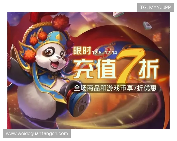 亚博手游充值优惠政策,享受更多游戏福利与折扣 亚博手游充值优惠政策,享受更多游戏福利与折扣