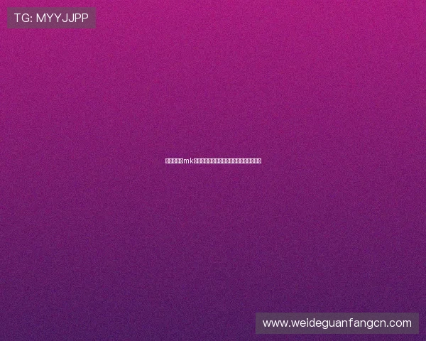 便捷快速的mk体育官网入口,助你第一时间掌握比赛动态 便捷快速的mk体育官网入口,助你第一时间掌握比赛动态