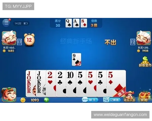 B体育网娱乐内容创新不断，打造全民休闲娱乐新平台