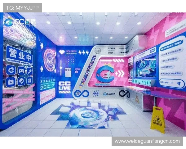 博狗娱乐官网推出多项优惠活动，助力玩家轻松享受高品质线上娱乐新体验