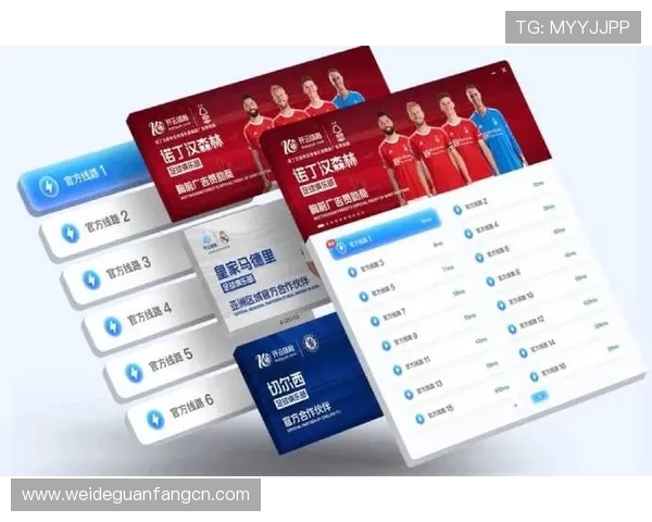 开云体育博彩：新手入门必看的体育博彩规则与操作流程