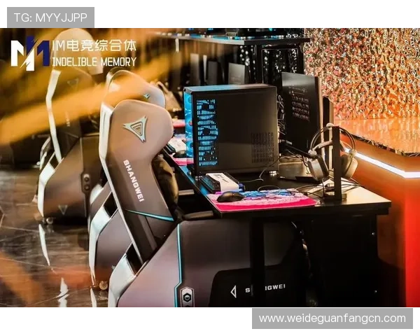 IM电竞真人国际平台的客户服务体系全面升级,为玩家提供全天候专业支持 IM电竞真人国际平台的客户服务体系全面升级,为玩家提供全天候专业支持