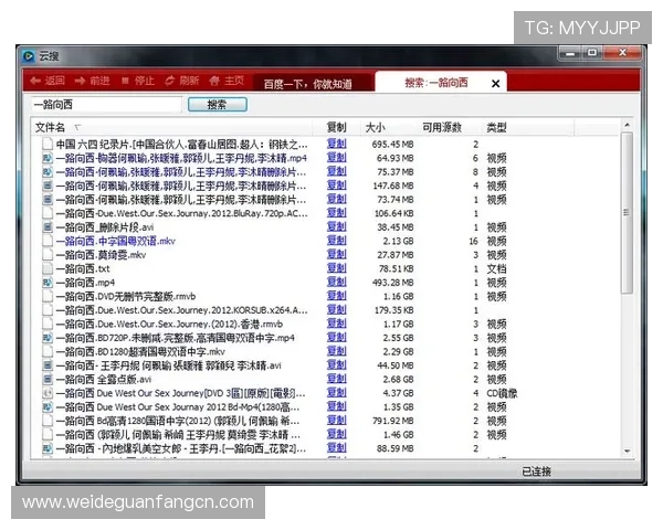 乐鱼体育下载安装最新版本推荐,提升体验流畅度和功能丰富度的方法 乐鱼体育下载安装最新版本推荐,提升体验流畅度和功能丰富度的方法