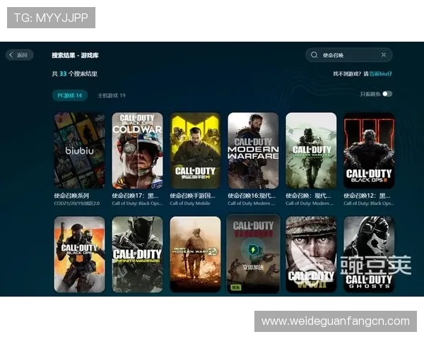 乐动体育下载官网提供详细的安装教程和操作指南，帮助新手快速上手游戏