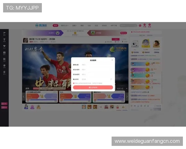 最新体育直播安卓版发布支持多平台同步观看满足不同用户需求 最新体育直播安卓版发布支持多平台同步观看满足不同用户需求