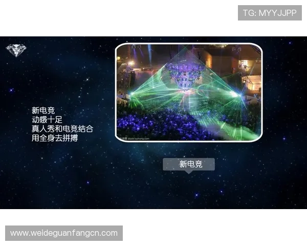 欧博abg真人平台丰富多样的真人娱乐游戏种类及最新优惠活动介绍 欧博abg真人平台丰富多样的真人娱乐游戏种类及最新优惠活动介绍