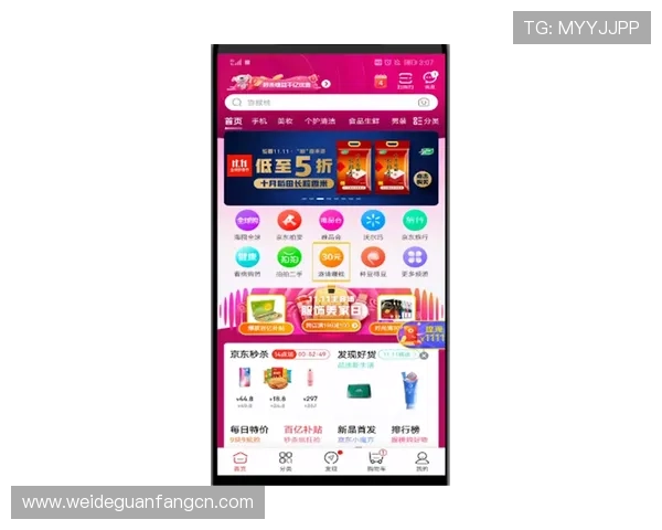 海星体育娱乐官网入口优惠活动与新手礼包领取详细步骤介绍 海星体育娱乐官网入口优惠活动与新手礼包领取详细步骤介绍