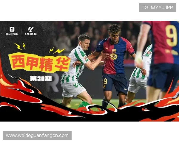 爱奇艺体育积极布局体育产业推动滚球项目数字化转型实现行业新突破 爱奇艺体育积极布局体育产业推动滚球项目数字化转型实现行业新突破