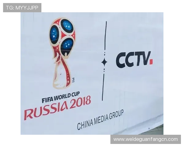 米6体育世界杯下注优惠活动汇总,享受更多福利与专属优惠 米6体育世界杯下注优惠活动汇总,享受更多福利与专属优惠