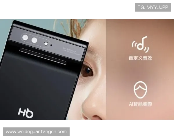 668直播如何优化直播画质和音效提升整体观看体验