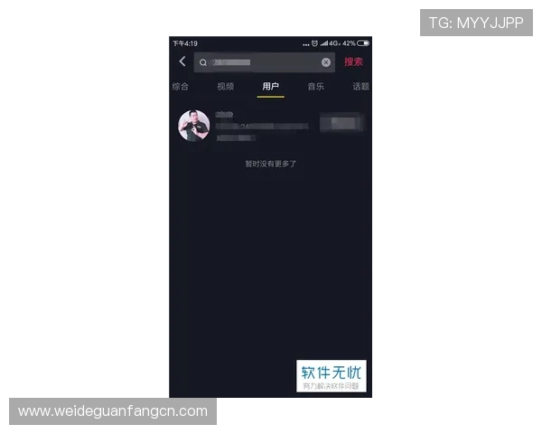 乐竞体育app平台安全保障措施详解确保用户个人信息与资金安全