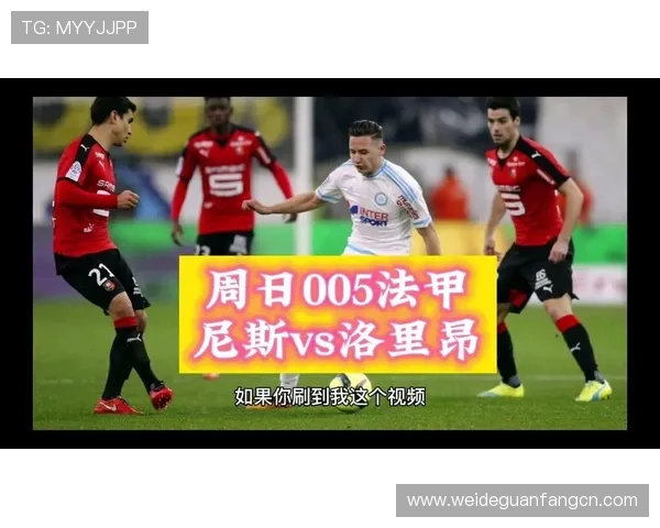 中国竞彩网首页实时比分更新与赛事直播观看全流程介绍