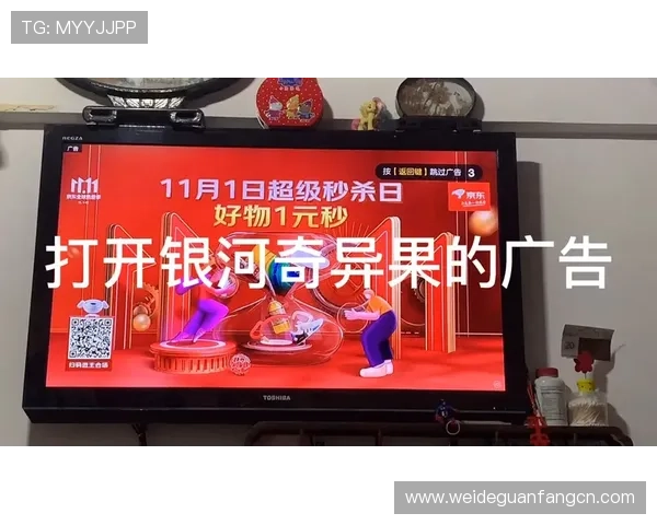 奇异果体育旗舰厅官方地址2026年最新版本，助你轻松畅玩各种体育游戏