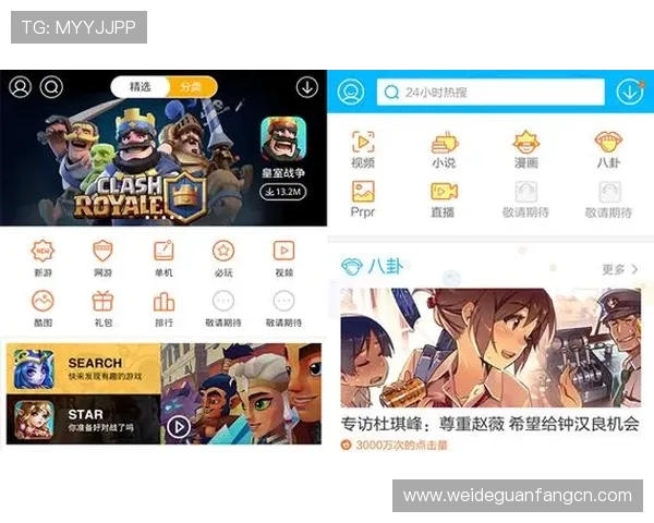 非凡娱乐pg最新游戏攻略全面解析助你轻松掌握游戏技巧提升战斗力