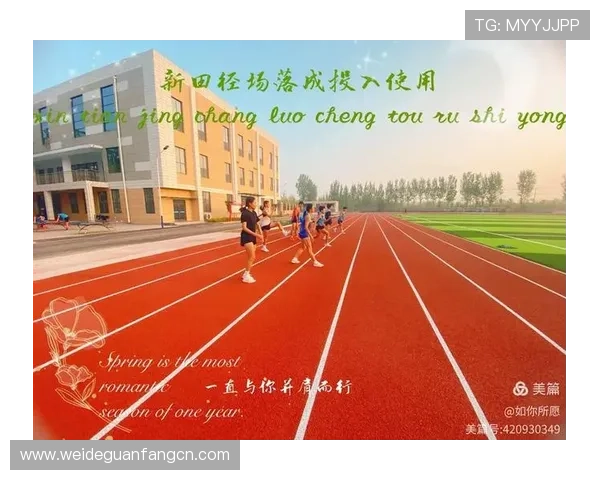 云博体育苹果版官方正版免费下载，提供丰富的体育赛事资讯与实时比分更新