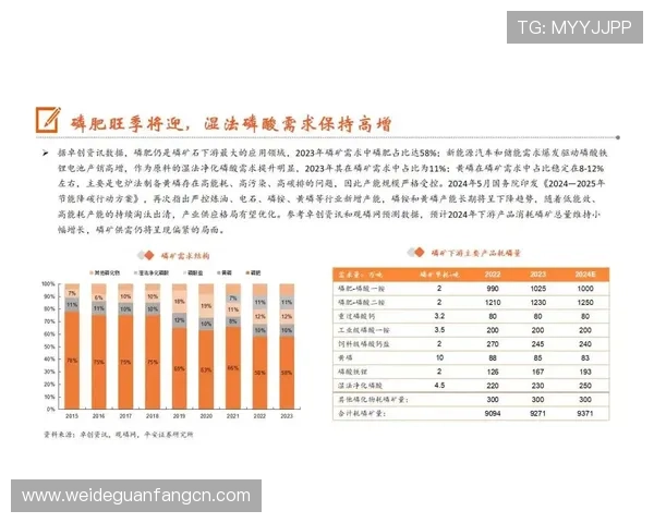 全面解析江南体育百家乐的规则与策略提升你的游戏胜率