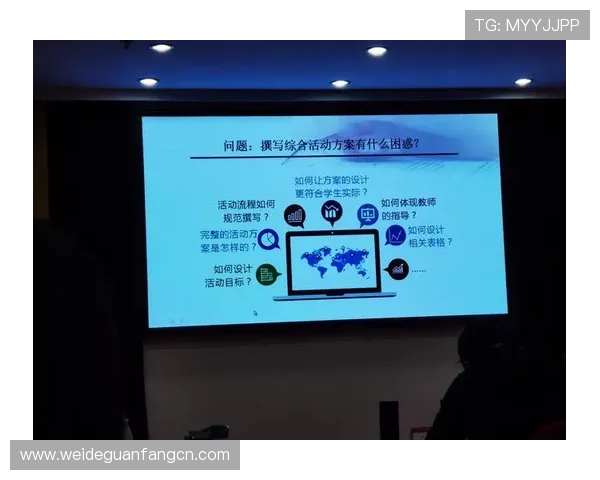 买球网扯:专业分析师推荐的足球投注方案,助您轻松实现盈利目标 买球网扯:专业分析师推荐的足球投注方案,助您轻松实现盈利目标