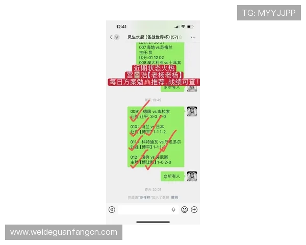 世界杯比利时埃及比赛胜平负对两队晋级前景的具体影响解读 世界杯比利时埃及比赛胜平负对两队晋级前景的具体影响解读