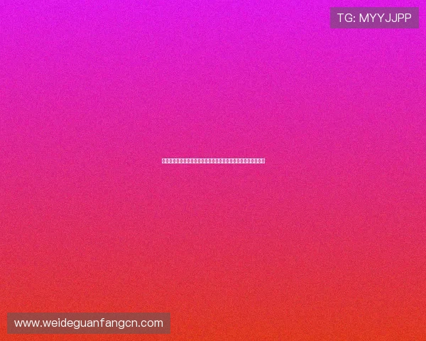 伊拉克队与挪威队在世界杯赛场上的精彩对决全面分析与赛前预测