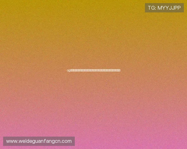 og真人电子网站：打造沉浸式世界杯体验的体育网站电子竞技内容深度解读